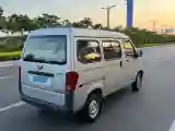 2015 WuLing ZhiGuang 1.2L 82HP L4 5MT