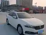 2018 Skoda Karoq 1.4T 150HP L4 7DCT