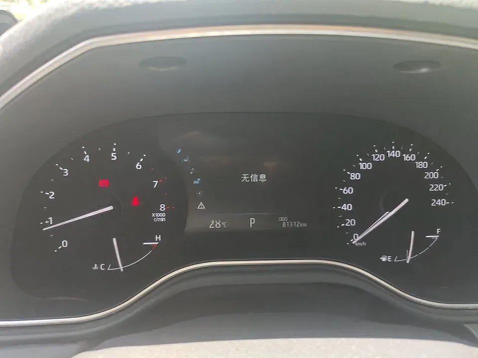 2019 Toyota Avalon 2.0L 178HP L4 CVT,autocango,china used car exporter,china ev exporter,chinese used car exporter,chinese used ev exporter