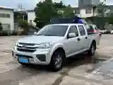 2021 Great Wall Wingle 5 1.5T 136HP L4 5MT
