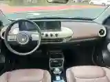 2024 WuLing BinGuo BEV 31.9KWH