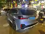 2023 BMW X1 2.0T 204HP L4 7DCT