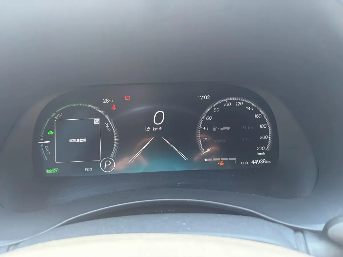 2023 Toyota Crown Kluger 2.5L 189HP L4 E-CVT Hybrid,autocango,china used car exporter,china ev exporter,chinese used car exporter,chinese used ev exporter