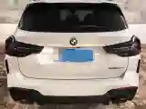 2022 BMW X3 2.0T 252HP L4 8AT