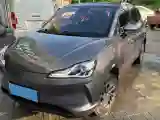 2021 Neta V BEV 31.18KWH
