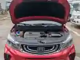 2019 Geely Vision X3 1.5L 109HP L4 CVT
