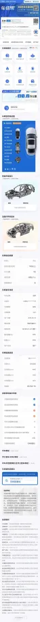 2018 Beijing BJ40 2.3T 250HP L4 6AT,autocango,china used car exporter,china ev exporter,chinese used car exporter,chinese used ev exporter
