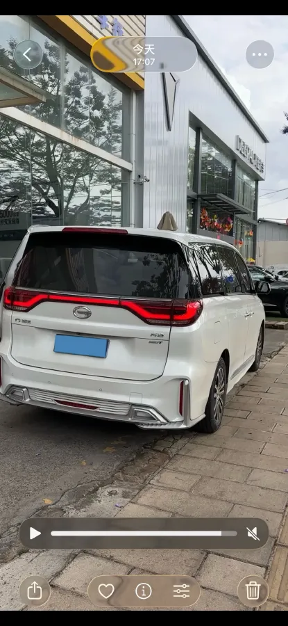 2023 GAC Trumpchi M8 2.0T 252HP L4 8AT,autocango,china used car exporter,china ev exporter,chinese used car exporter,chinese used ev exporter
