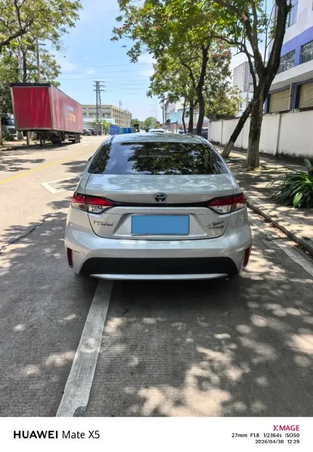 2021 Toyota Levin 1.8L 98HP L4 E-CVT Hybrid,autocango,china used car exporter,china ev exporter,chinese used car exporter,chinese used ev exporter