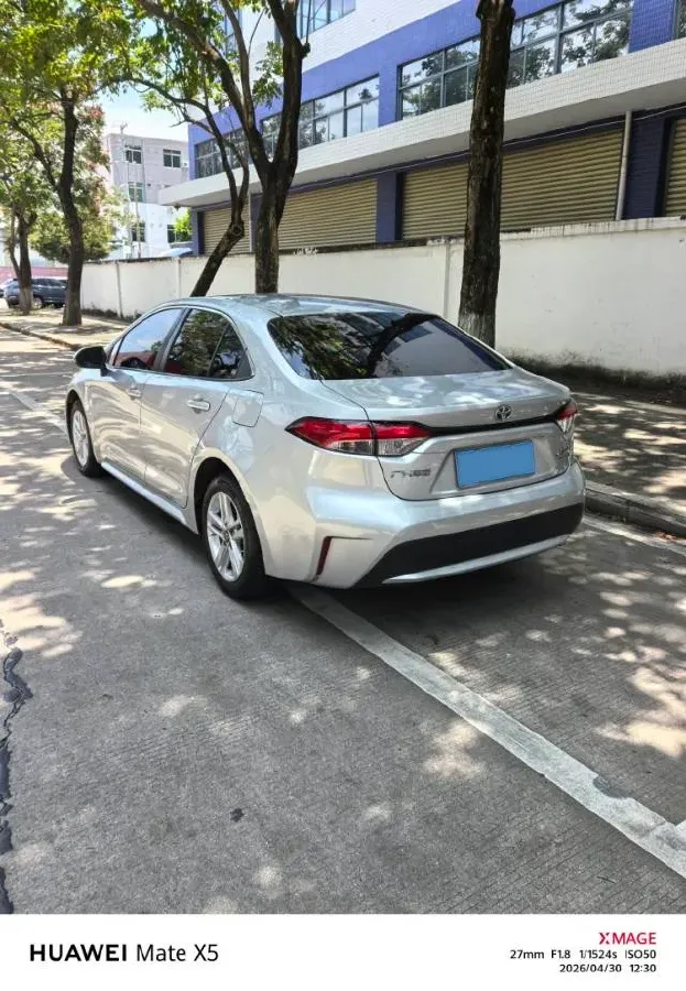 2021 Toyota Levin 1.8L 98HP L4 E-CVT Hybrid,autocango,china used car exporter,china ev exporter,chinese used car exporter,chinese used ev exporter
