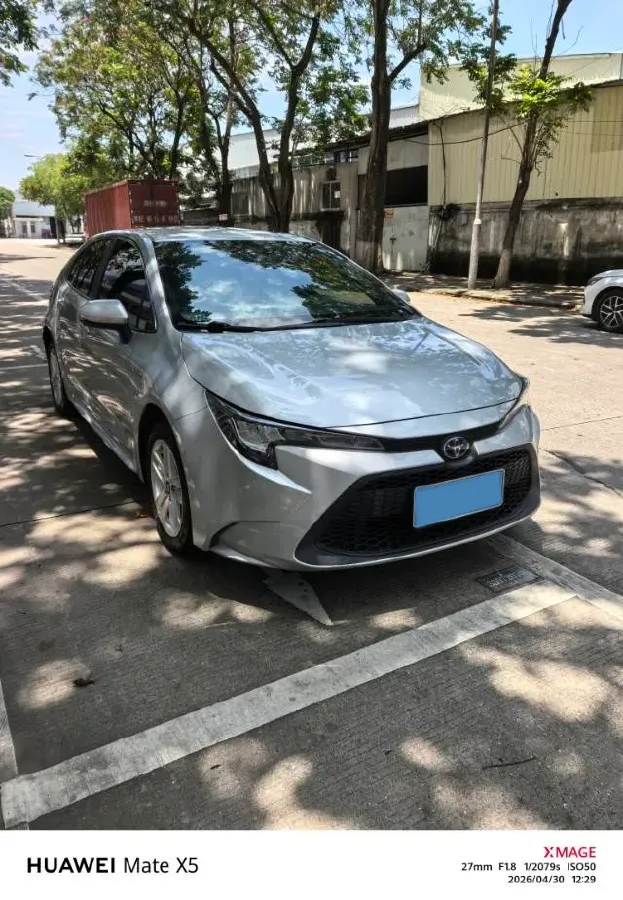 2021 Toyota Levin 1.8L 98HP L4 E-CVT Hybrid,autocango,china used car exporter,china ev exporter,chinese used car exporter,chinese used ev exporter