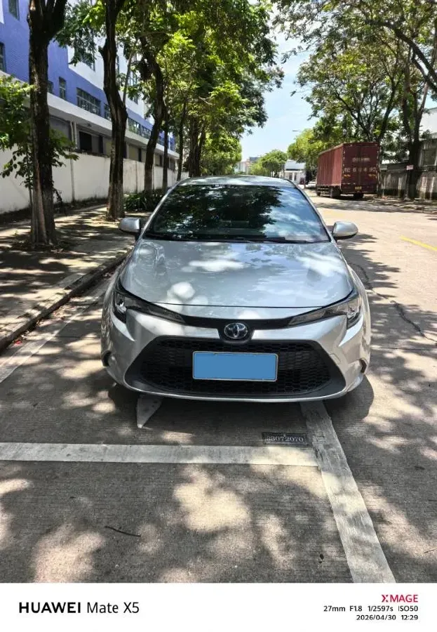 2021 Toyota Levin 1.8L 98HP L4 E-CVT Hybrid,autocango,china used car exporter,china ev exporter,chinese used car exporter,chinese used ev exporter