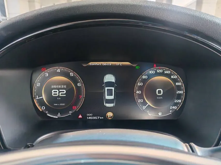 2018 Geely Emgrand GT 1.5T 180HP L3 7DCT,autocango,china used car exporter,china ev exporter,chinese used car exporter,chinese used ev exporter