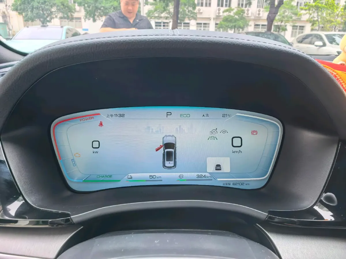 2023 BYD Song Plus 1.5L 110HP L4 E-CVT PHEV 18.3KWH,autocango,china used car exporter,china ev exporter,chinese used car exporter,chinese used ev exporter
