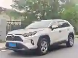 2020 Toyota RAV4 2.0L 171HP L4 CVT