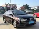 2018 Geely Emgrand 1.5L 109HP L4 5MT