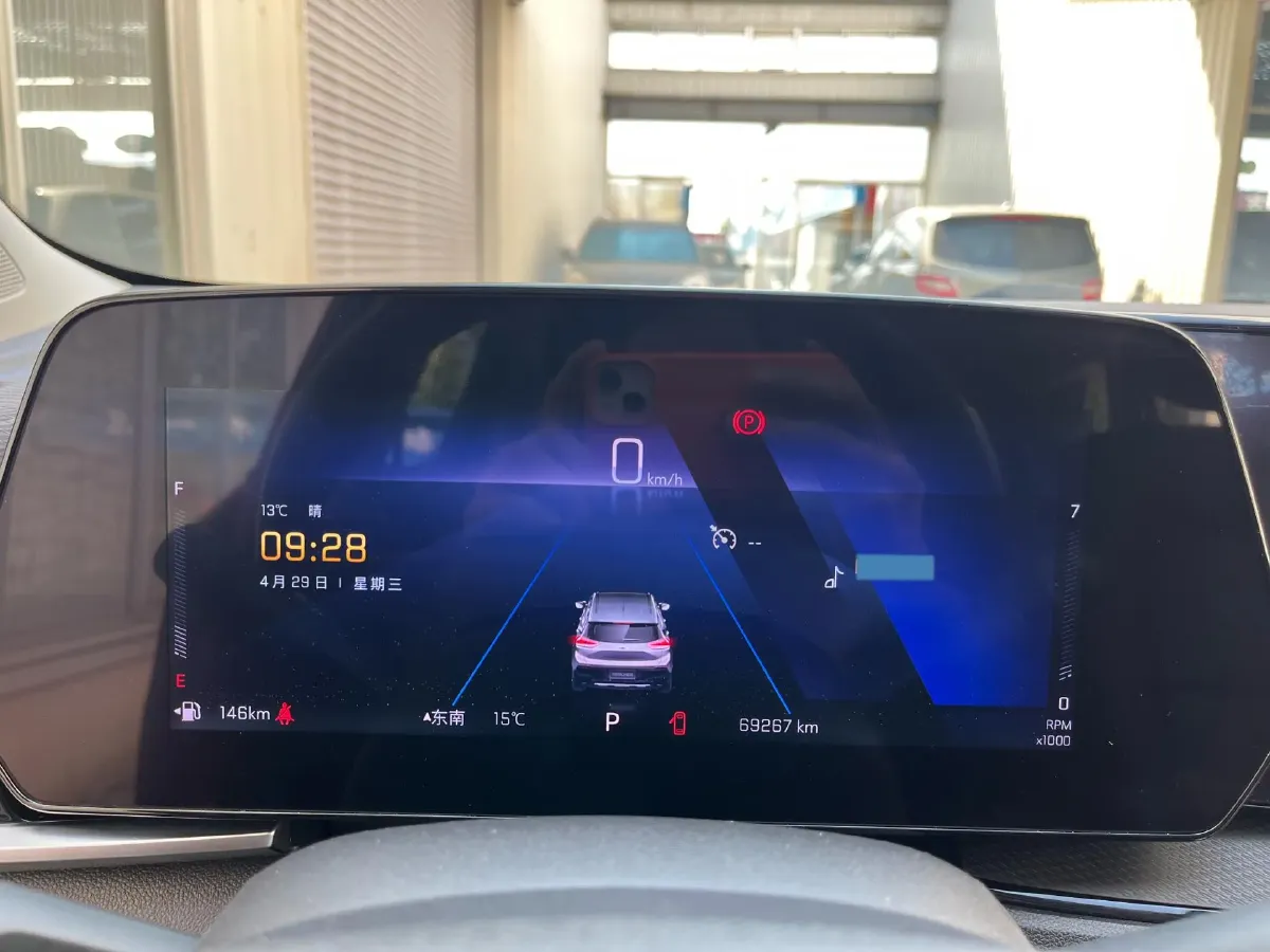 2022 Chevrolet Trax 1.5T 184HP L4 CVT,autocango,china used car exporter,china ev exporter,chinese used car exporter,chinese used ev exporter