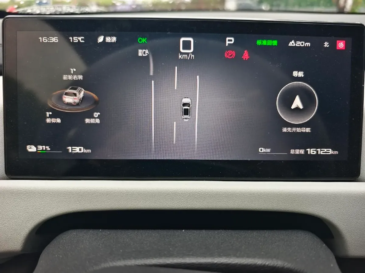 2025 FangChengBao Tai 3 BEV,autocango,china used car exporter,china ev exporter,chinese used car exporter,chinese used ev exporter