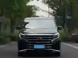 2021 GAC Trumpchi M8 2.0T 252HP L4 8AT