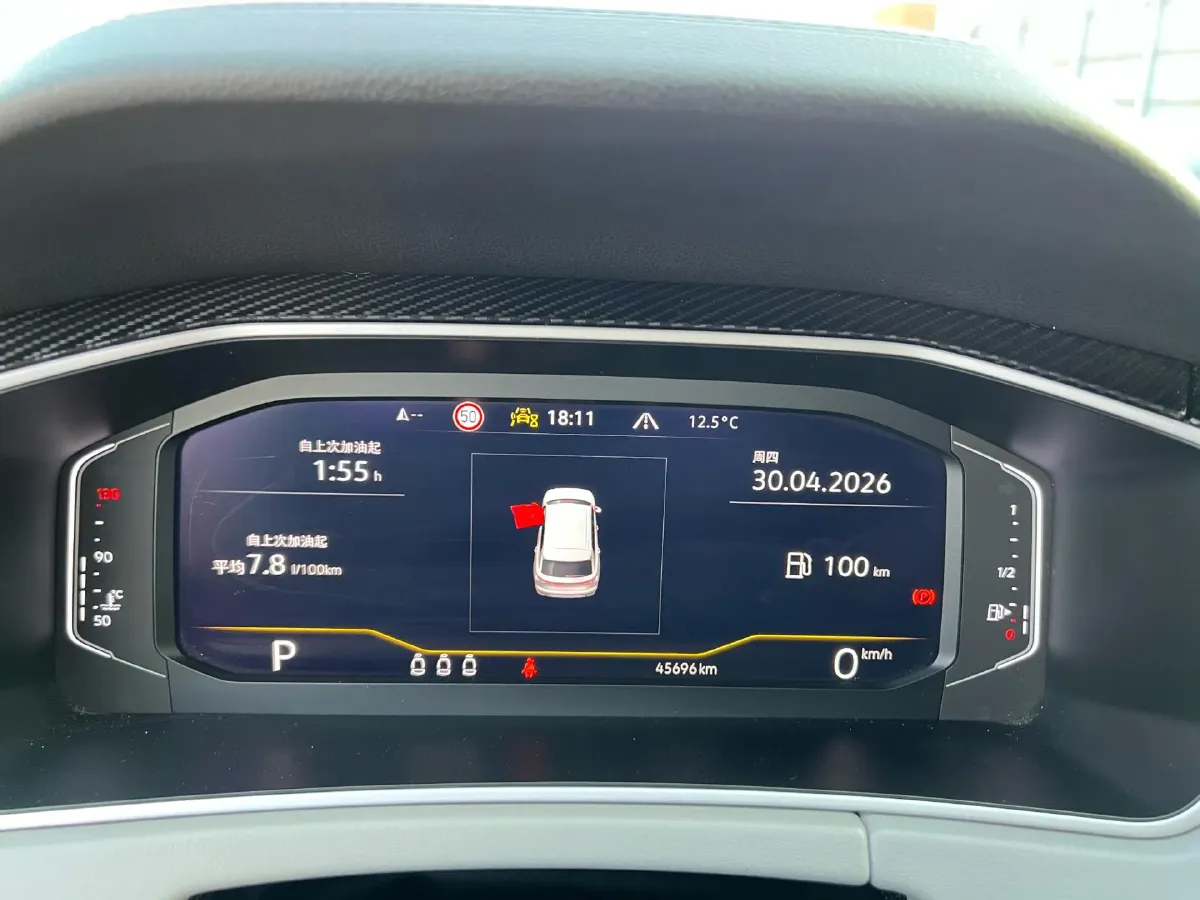 2023 Volkswagen Tayron 1.4T 150HP L4 7DCT,autocango,china used car exporter,china ev exporter,chinese used car exporter,chinese used ev exporter