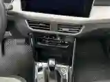 2023 Volkswagen Tayron 1.4T 150HP L4 7DCT