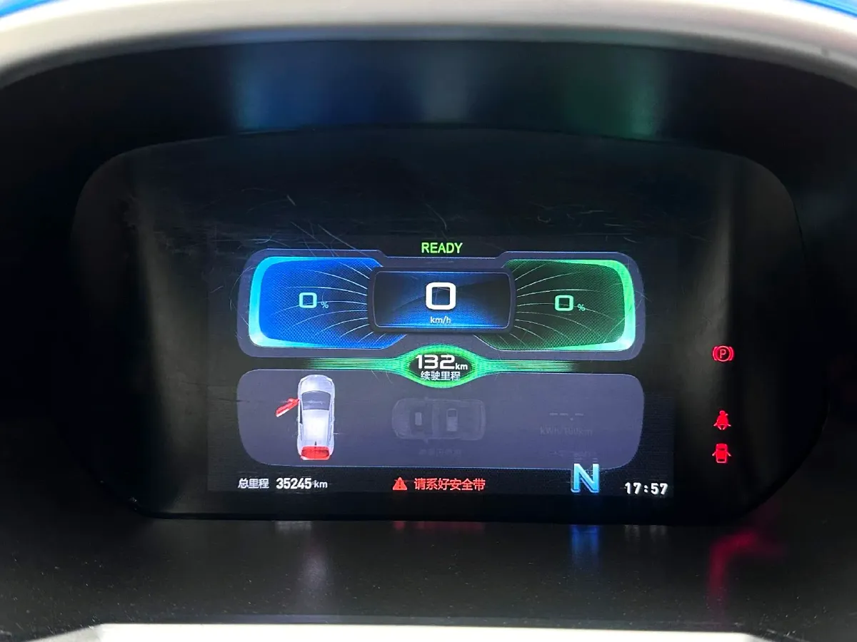 2019 BAIC BJEV EC3 BEV 30.66KWH,autocango,china used car exporter,china ev exporter,chinese used car exporter,chinese used ev exporter