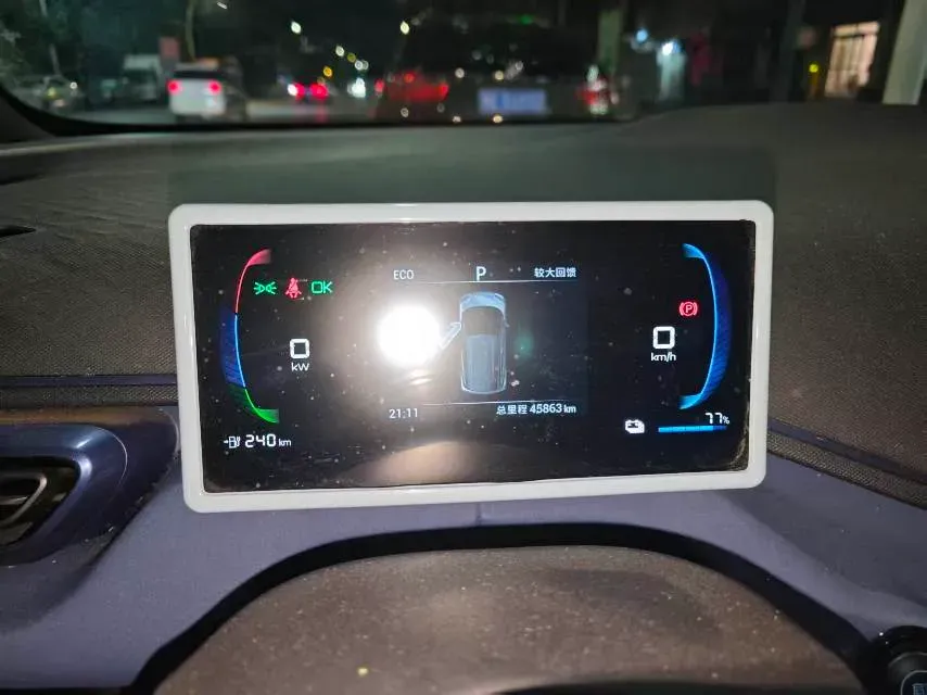 2023 BYD Seagull BEV 30.08KWH,autocango,china used car exporter,china ev exporter,chinese used car exporter,chinese used ev exporter