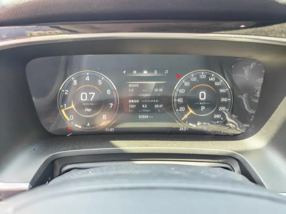 2021 GAC Trumpchi M8 2.0T 252HP L4 8AT,autocango,china used car exporter,china ev exporter,chinese used car exporter,chinese used ev exporter