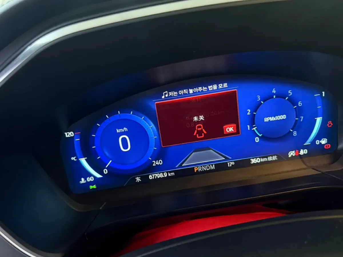 2020 Ford Escape 2.0T 248HP L4 8AT,autocango,china used car exporter,china ev exporter,chinese used car exporter,chinese used ev exporter