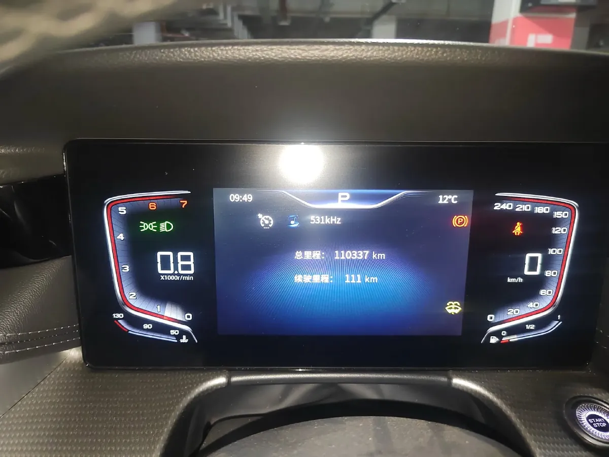 2022 HongQi H5 1.5T 169HP L4 7DCT,autocango,china used car exporter,china ev exporter,chinese used car exporter,chinese used ev exporter