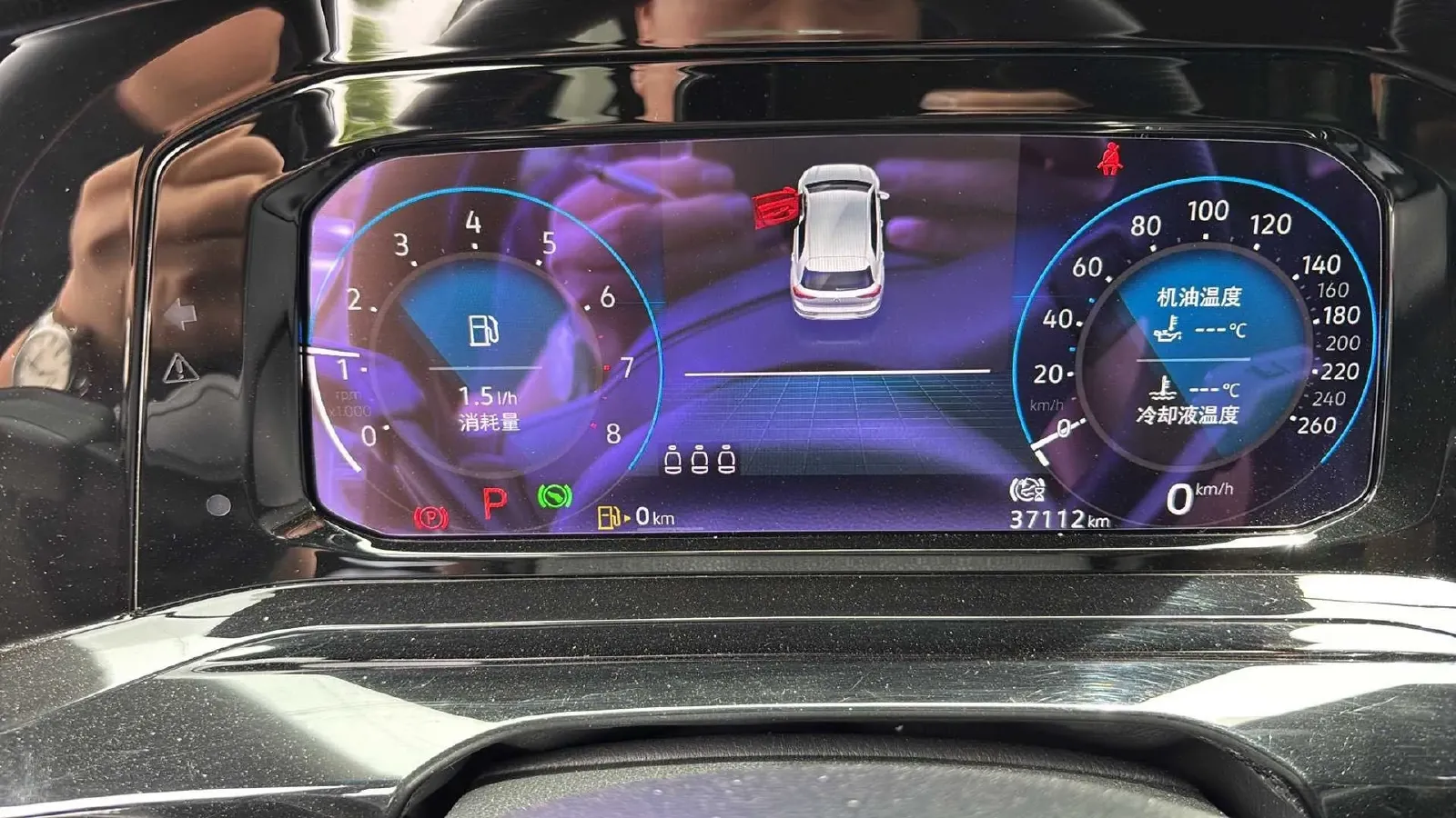 2021 Volkswagen Golf 1.4T 150HP L4 7DCT,autocango,china used car exporter,china ev exporter,chinese used car exporter,chinese used ev exporter