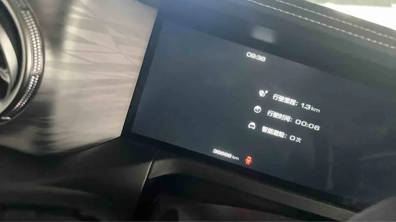 2023 Tank 300 2.0T 227HP L4 8AT,autocango,china used car exporter,china ev exporter,chinese used car exporter,chinese used ev exporter