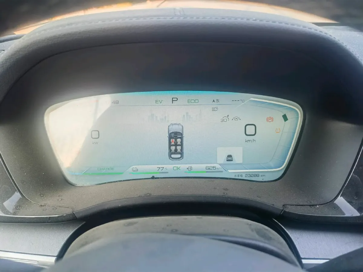 2022 Geely JiaJi 1.5T 177HP L3 7DCT PHEV 15.5KWH,autocango,china used car exporter,china ev exporter,chinese used car exporter,chinese used ev exporter