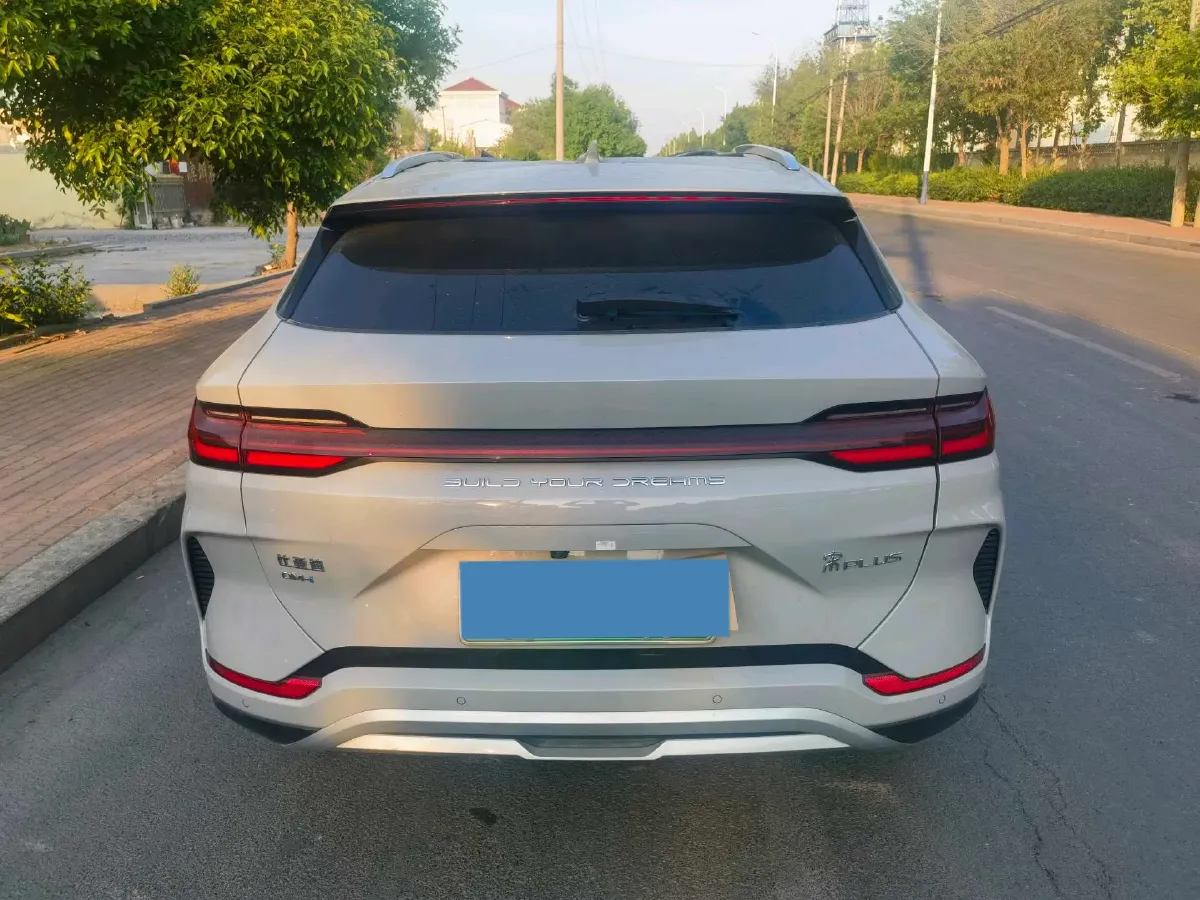 2022 Geely JiaJi 1.5T 177HP L3 7DCT PHEV 15.5KWH,autocango,china used car exporter,china ev exporter,chinese used car exporter,chinese used ev exporter