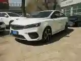 2020 Geely Binray 1.4T 141HP L4 CVT