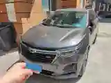 2021 Chevrolet Equinox 2.0T 237HP L4 9AT