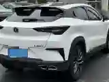 2022 ChangAn UNI-T 1.5T 188HP L4 7DCT