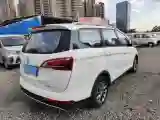 2021 BaoJun 730 1.5T 147HP L4 CVT