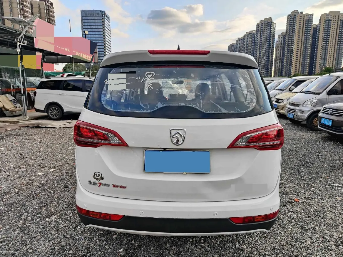 2021 BaoJun 730 1.5T 147HP L4 CVT,autocango,china used car exporter,china ev exporter,chinese used car exporter,chinese used ev exporter