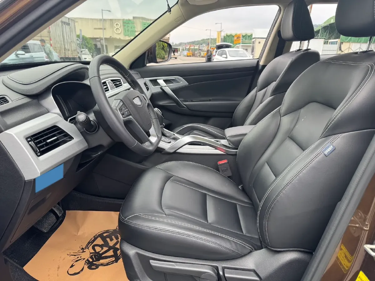 2016 Geely Azkarra 1.8T 184HP L4 6AT,autocango,china used car exporter,china ev exporter,chinese used car exporter,chinese used ev exporter