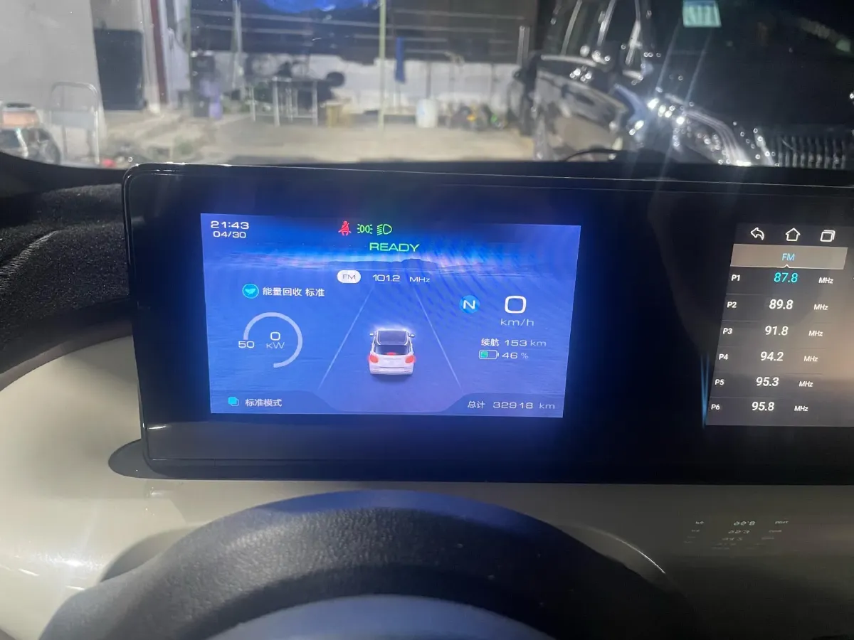 2023 WuLing BinGuo BEV 31.9KWH,autocango,china used car exporter,china ev exporter,chinese used car exporter,chinese used ev exporter