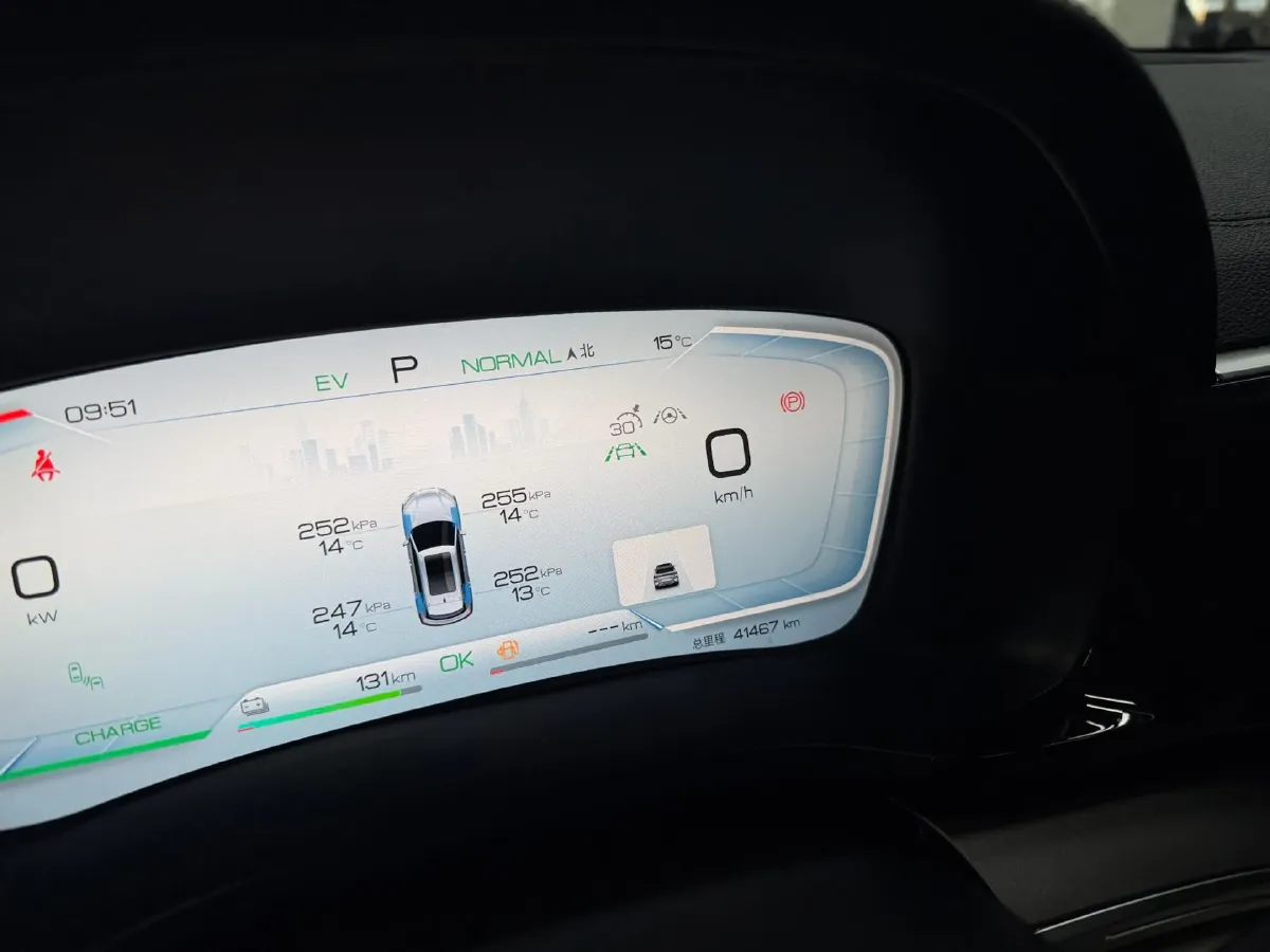 2023 BYD Song Plus 1.5L 110HP L4 E-CVT PHEV 26.6KWH,autocango,china used car exporter,china ev exporter,chinese used car exporter,chinese used ev exporter