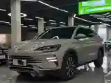 2023 BYD Song Plus 1.5L 110HP L4 E-CVT PHEV 26.6KWH