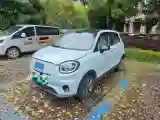 2024 Leapmotor T03 BEV 31.9KWH