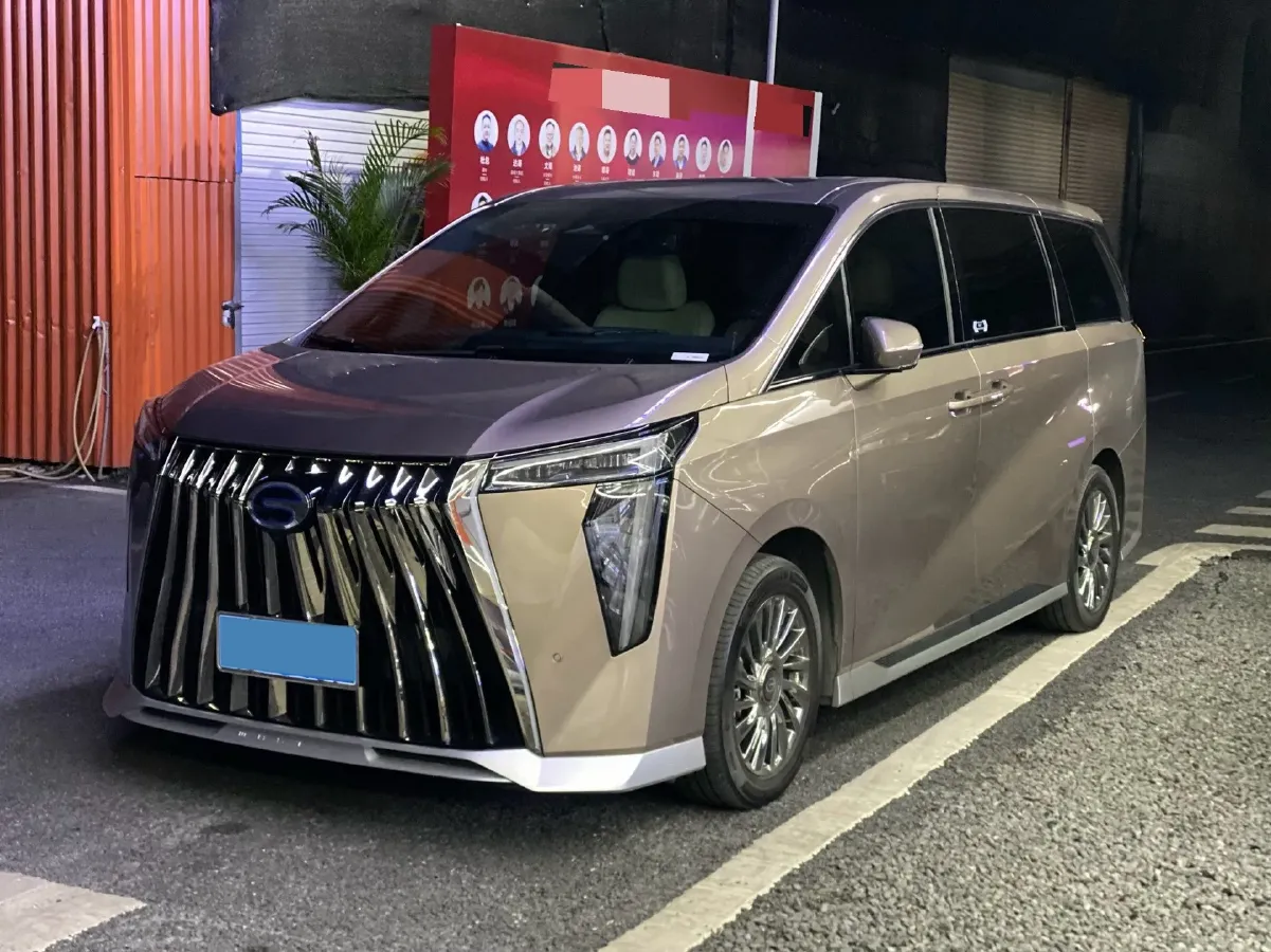 2023 GAC Trumpchi M8 2.0T 190HP L4 E-CVT Hybrid,autocango,china used car exporter,china ev exporter,chinese used car exporter,chinese used ev exporter