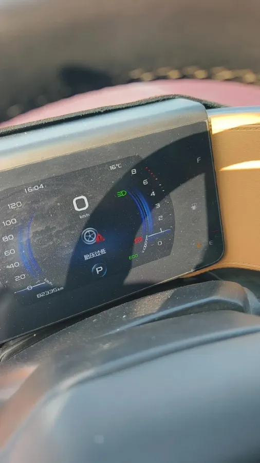 2020 Geely ICON 1.5T 177HP L3 6AT,autocango,china used car exporter,china ev exporter,chinese used car exporter,chinese used ev exporter
