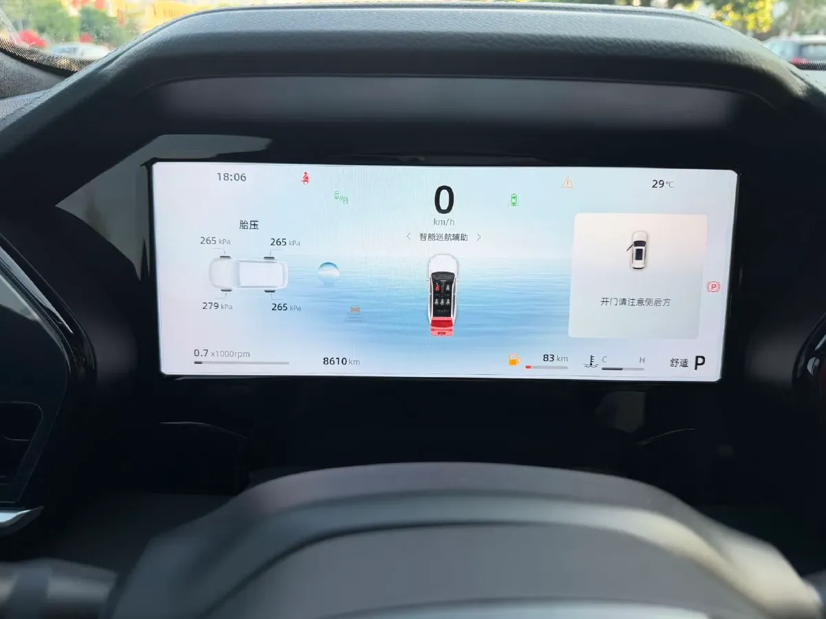2025 Geely Monjaro 2.0T 238HP L4 8AT,autocango,china used car exporter,china ev exporter,chinese used car exporter,chinese used ev exporter