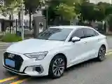 2021 Audi A3 1.4T 150HP L4 7DCT