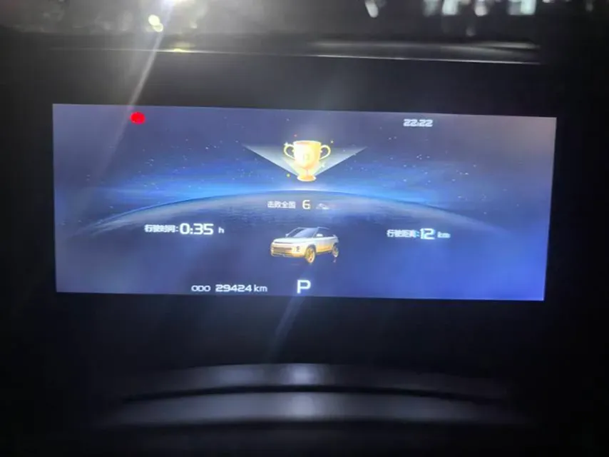 2020 Geely ICON 1.5T 177HP L3 7DCT,autocango,china used car exporter,china ev exporter,chinese used car exporter,chinese used ev exporter