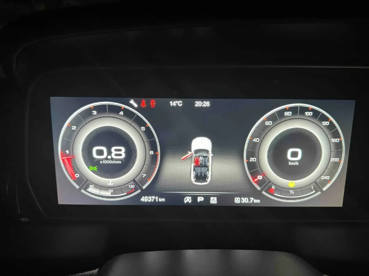 2019 HongQi HS5 2.0T 224HP L4 6AT,autocango,china used car exporter,china ev exporter,chinese used car exporter,chinese used ev exporter
